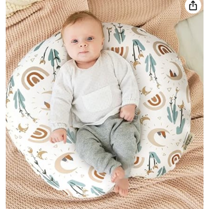 Nursing Pillow Breastfeeding - Emzirme Yastığı Kılıfı Esnek Minky Çıkarılabilir